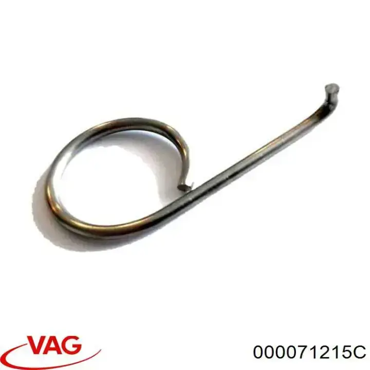 000071215C VAG Ковпачок колісного ніпеля