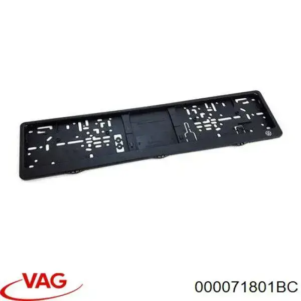 000071801BC VAG Рамка номерного знака автомобіля передня
