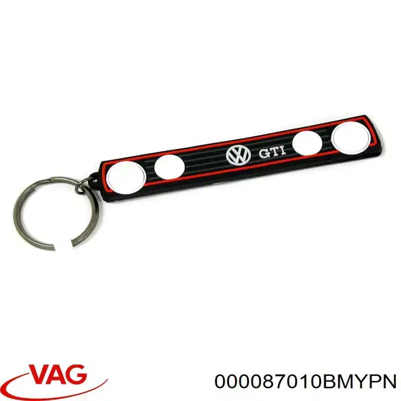 000087012AN3H1 VAG Футляр для ключів