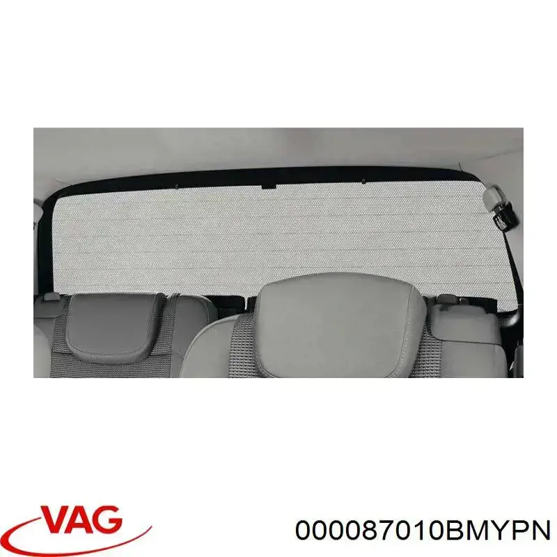 000087012AN530 VAG Футляр для ключів