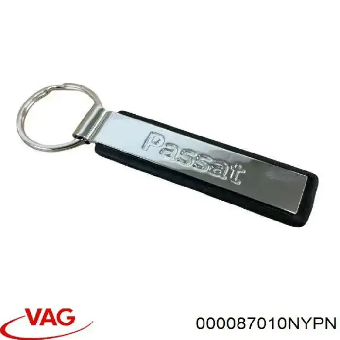 Футляр для ключів 000087012AN530 VAG