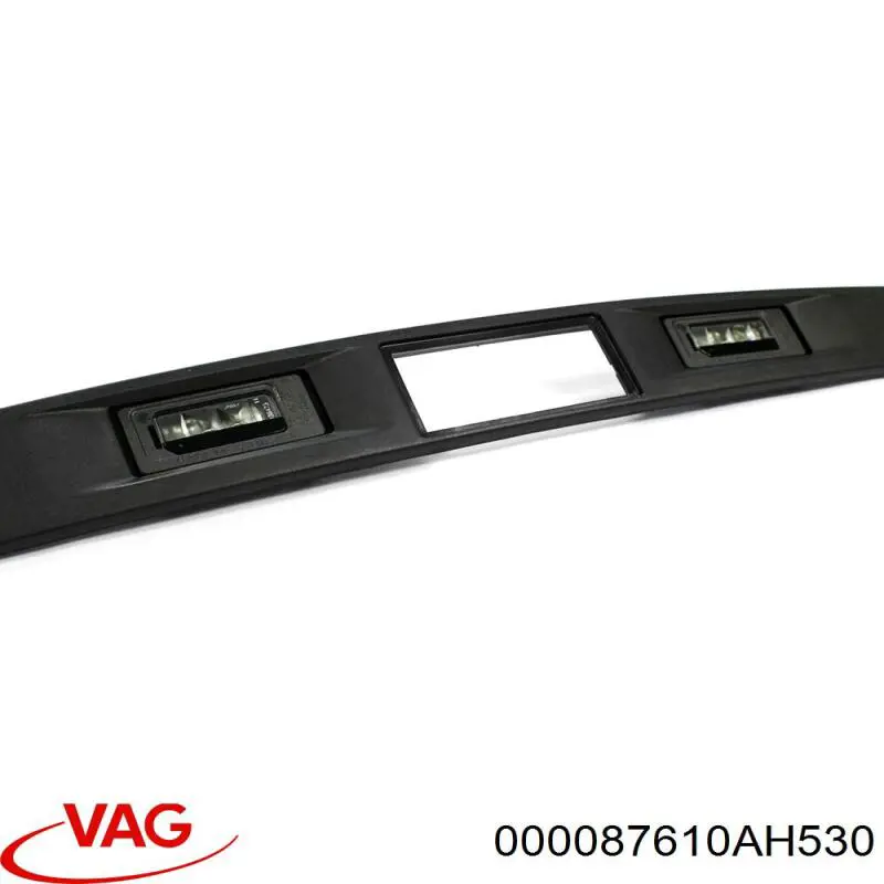 Футляр для ключів 000087610AH530 VAG