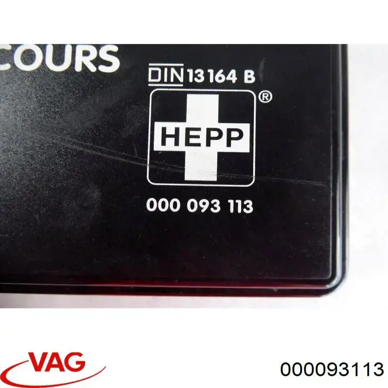 000093113 VAG Аптечка автомобільна