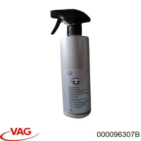 Купити 000096307B VAG 
