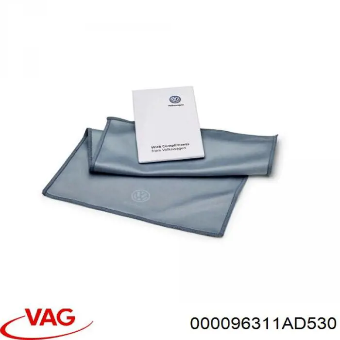 VAG 000096311AD530 ціна, від 34.37 USD