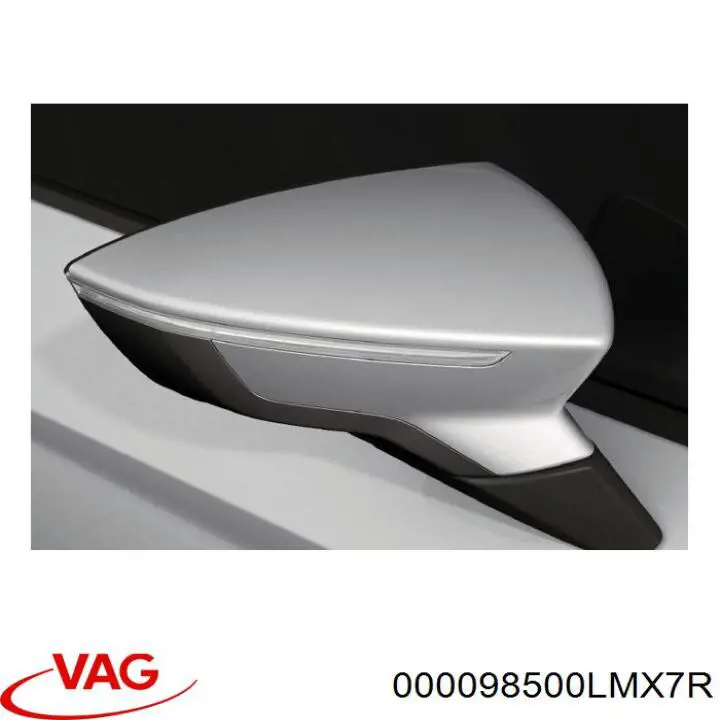 Купити LST0M2X7R VAG 