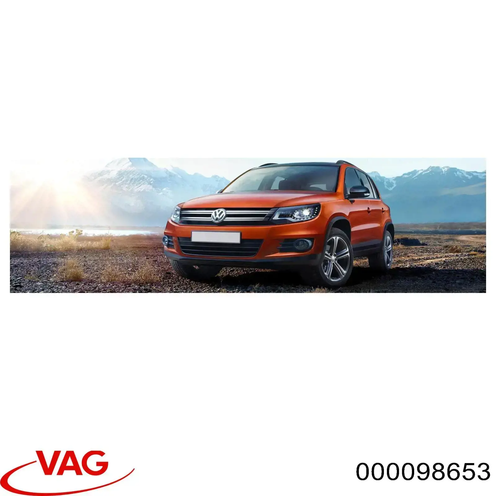  VAG 000098653 ціна, від 41.52 USD