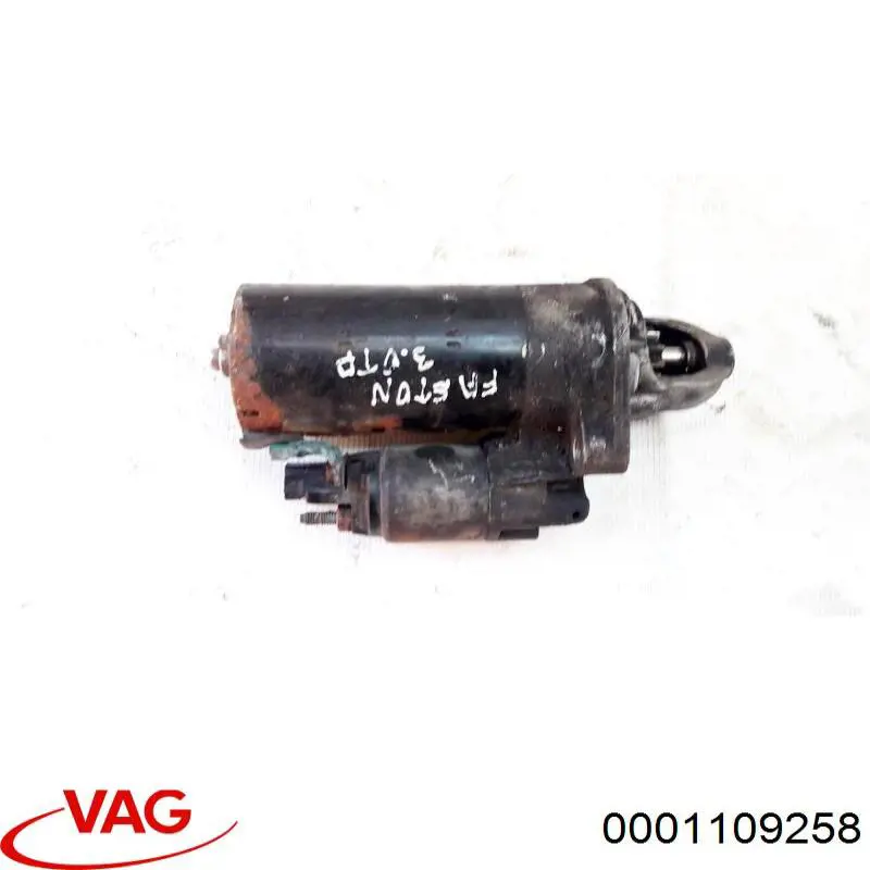 Стартер 0001109258 VAG