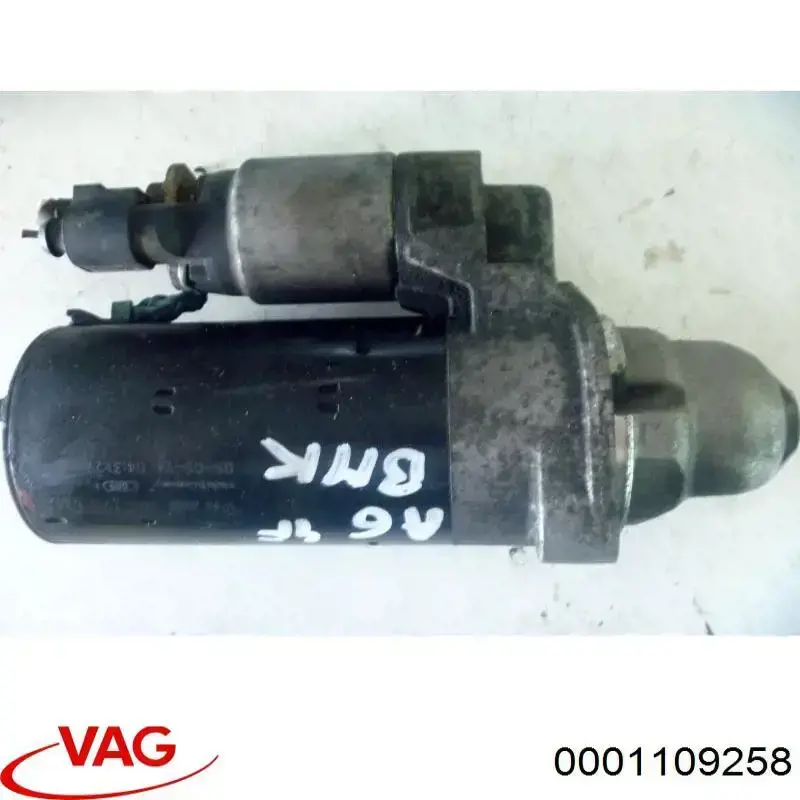 Стартер VAG 0001109258 ціна, від 44.33 USD