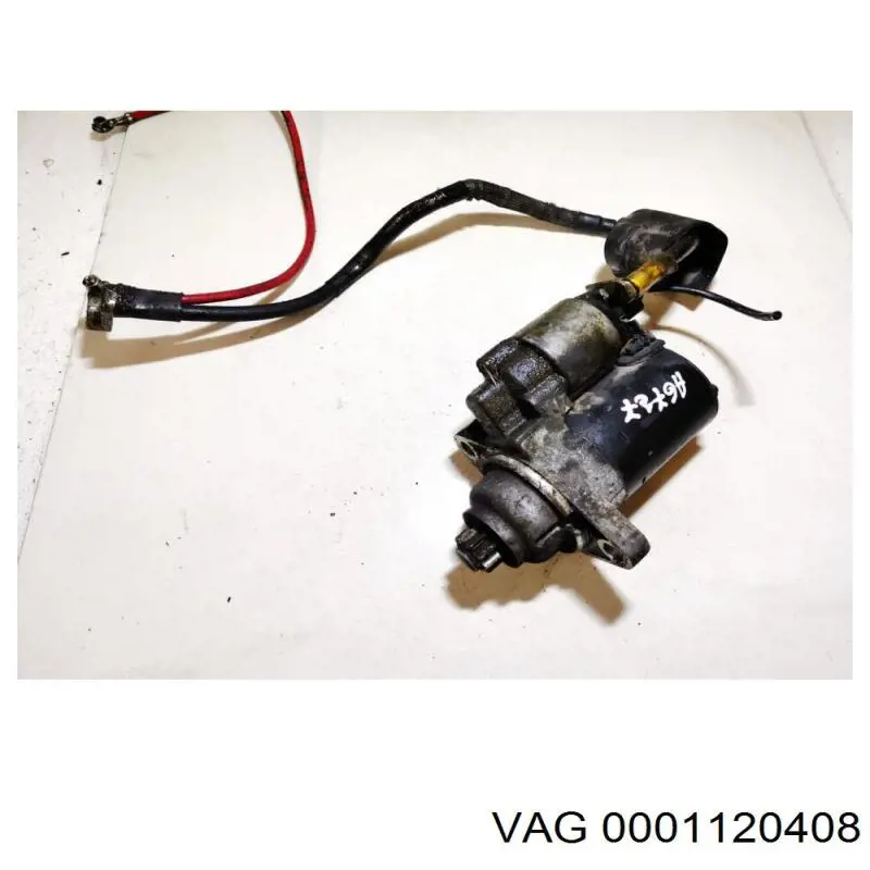 Стартер VAG 0001120408 ціна, від 33.15 USD
