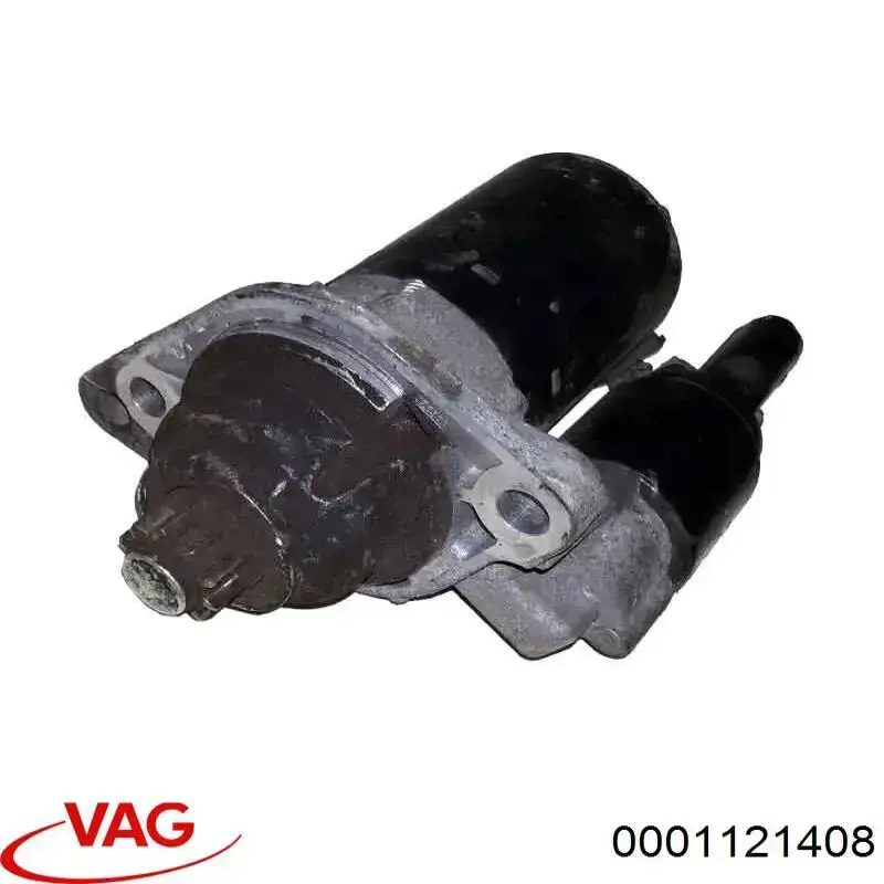 0001121408 VAG Стартер двигуна