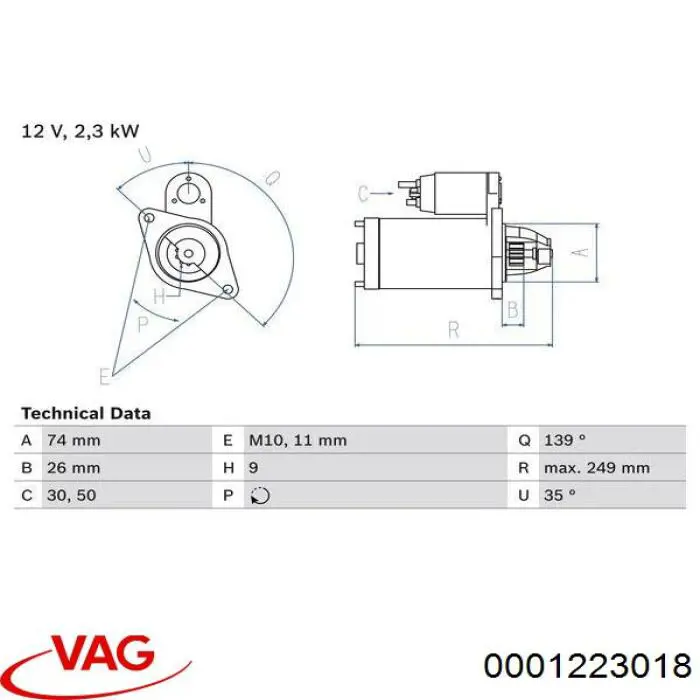 Купити 1986S10086 Bosch Стартер