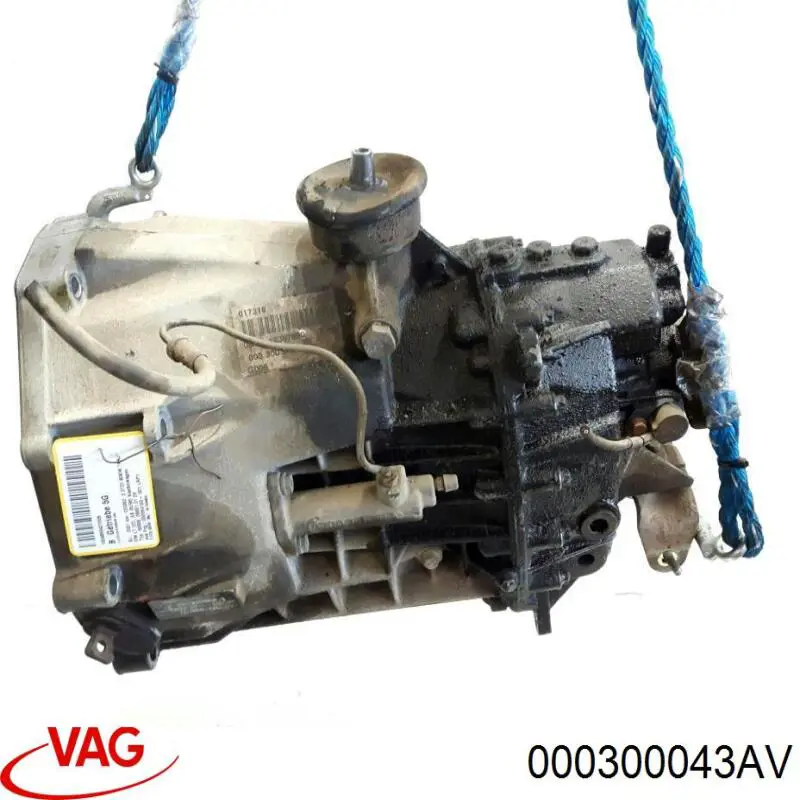 МКП в зборі VAG 000300043AV ціна, від 234.03 USD