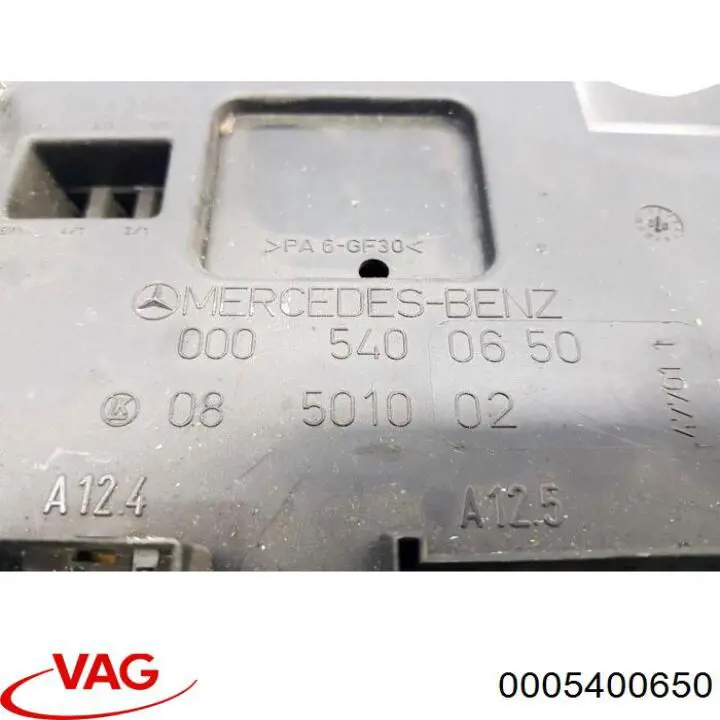 0005400650 VAG Реле запобіжників