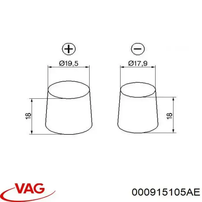 Купити 000915105AE VAG Автомобільна батарея