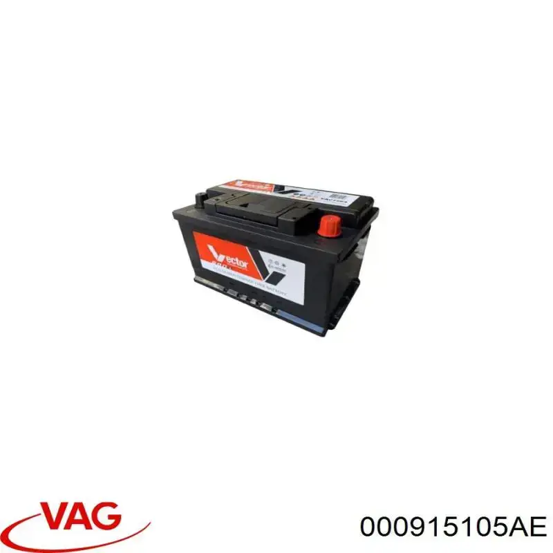 Батарея акумуляторна VAG 000915105AE ціна, від 119.67 USD