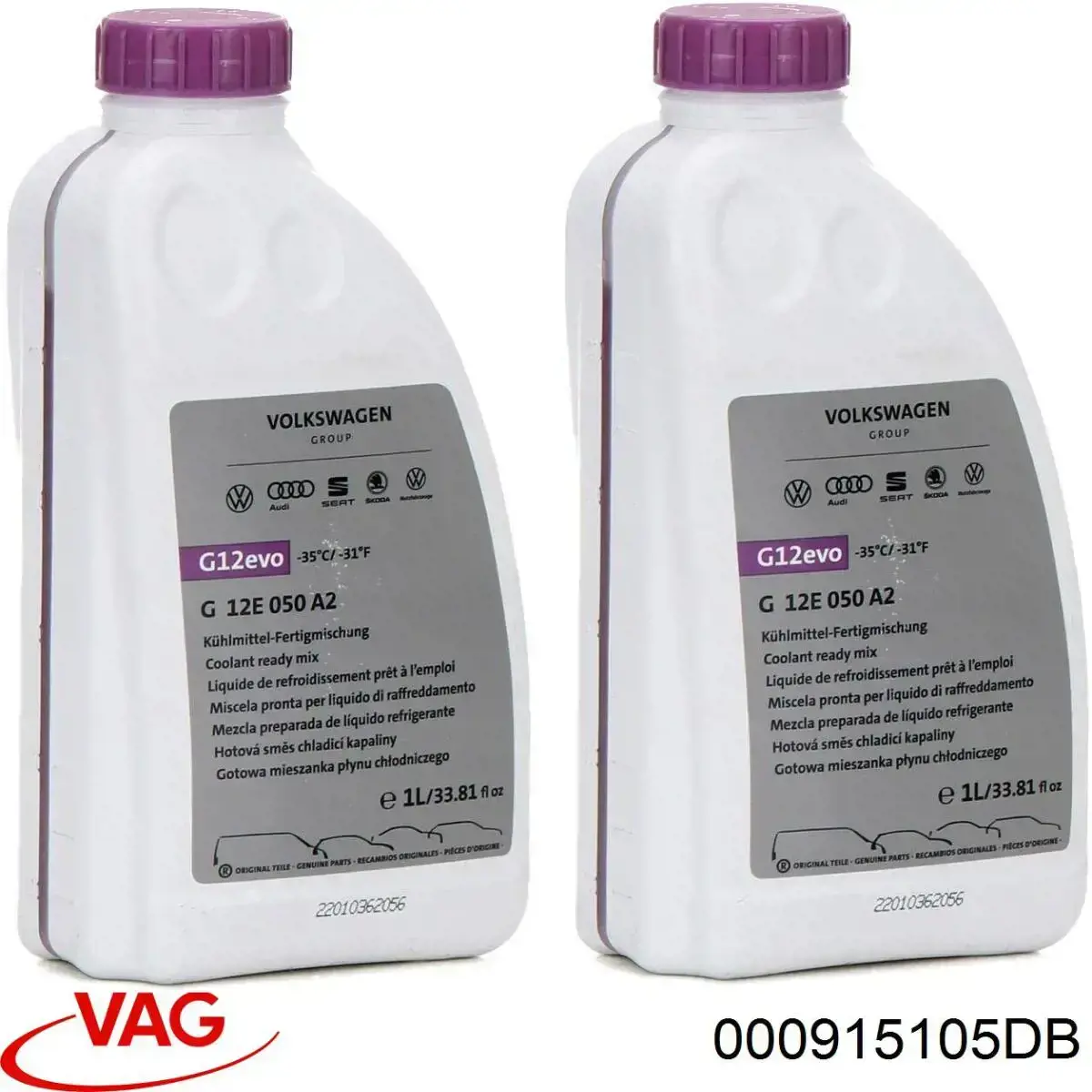 Купити VAG Ємність 44А/г 000915105DB