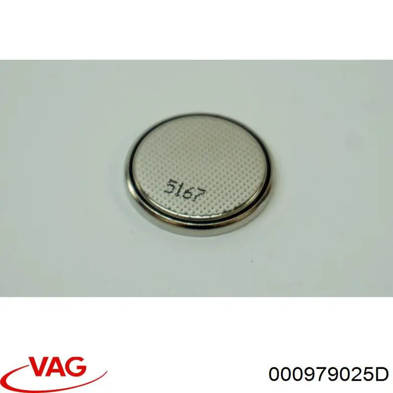  VAG 000979025D ціна, від 25.47 USD