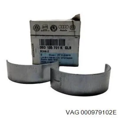  VAG 000979102 ціна, від 3.83 USD