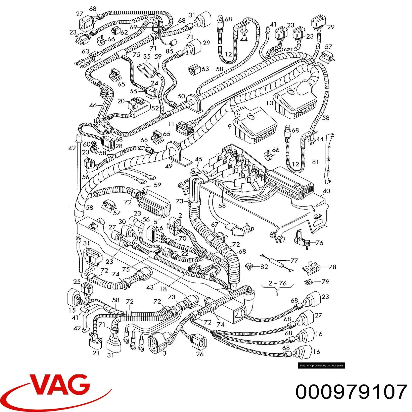  VAG N0174907 ціна, від 0.21 USD