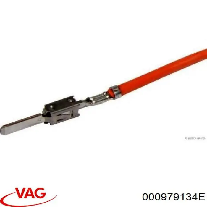 Електропроводка салону VAG N90488604 ціна, від 17.09 USD