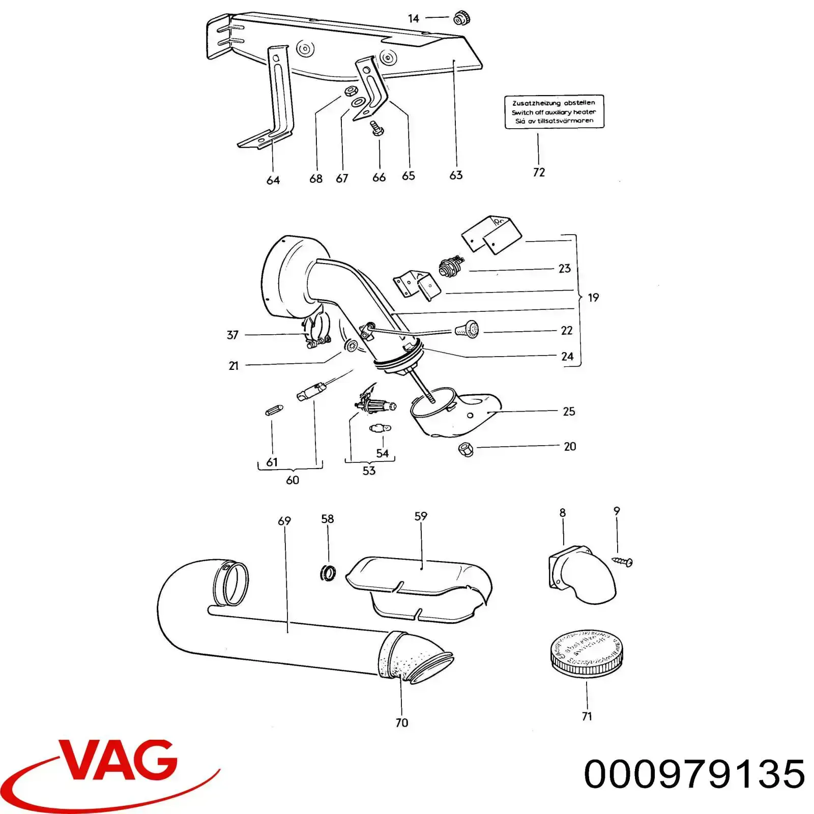 Джгут проводів салону 000979135 VAG