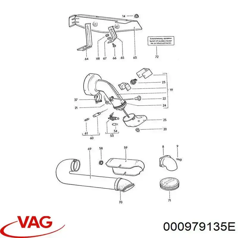 Джгут проводів салону 000979135E VAG