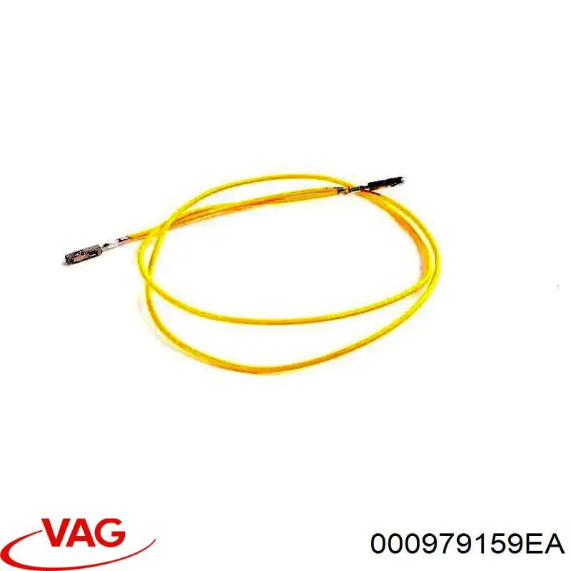 Купити 000979159EA VAG 