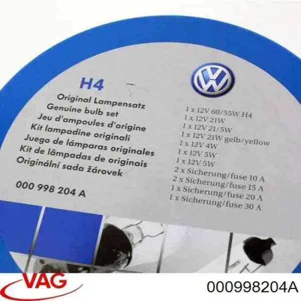Купити 000998204Q VAG 
