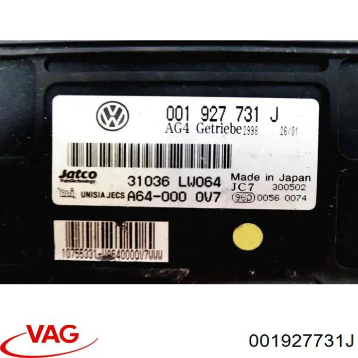  VAG 001927731J ціна, від 151.99 USD