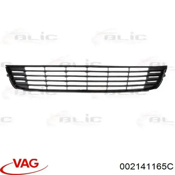 Вижимний підшипник 002141165C VAG