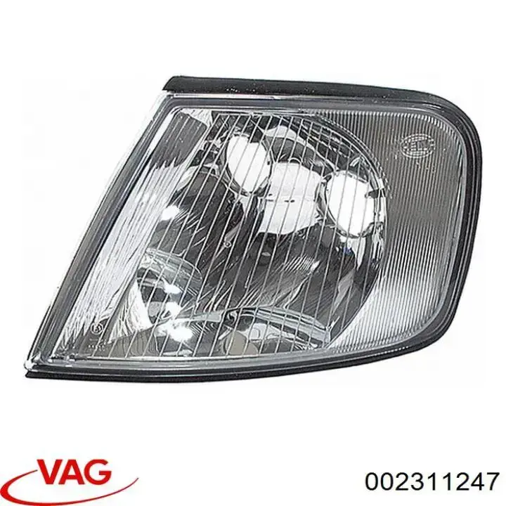 Купити 002311247 VAG Кільце синхронізатора