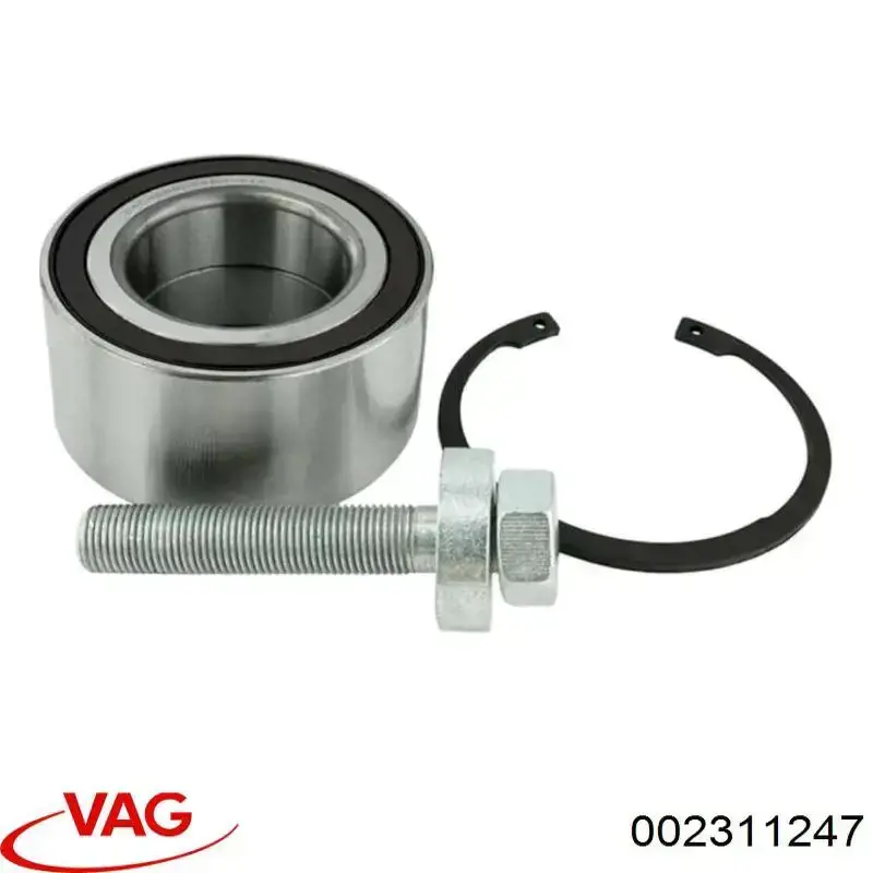 Кільце синхронізатора VAG 002311247 ціна, від 5.32 USD
