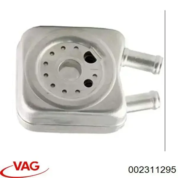 Купити 002311295 VAG Кільце синхронізатора