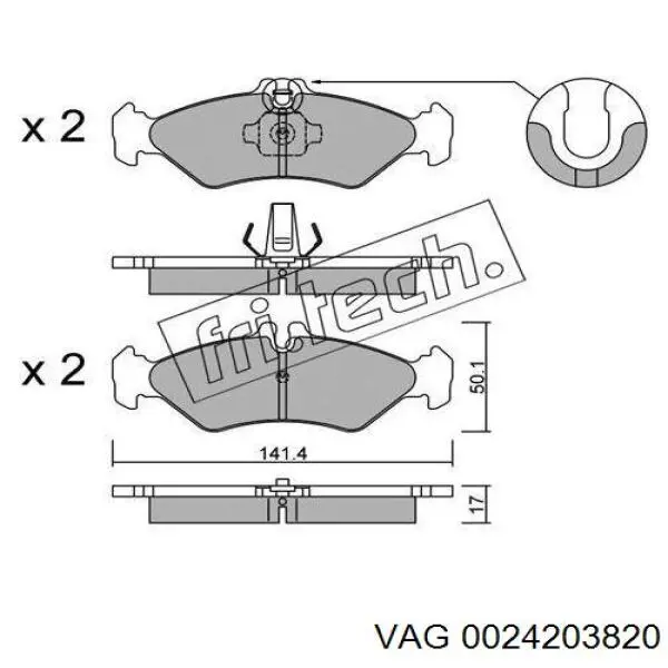 Купити 0024203820 VAG Задні колодки