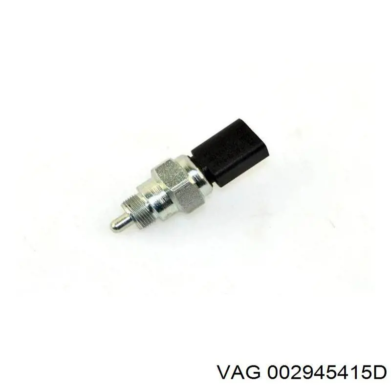 002945415D VAG Датчик включення ліхтарів заднього ходу