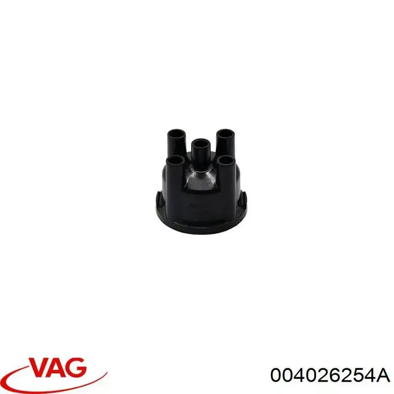 Кришка розподільника запалювання/трамблера VAG 004026254A ціна, від 6.12 USD