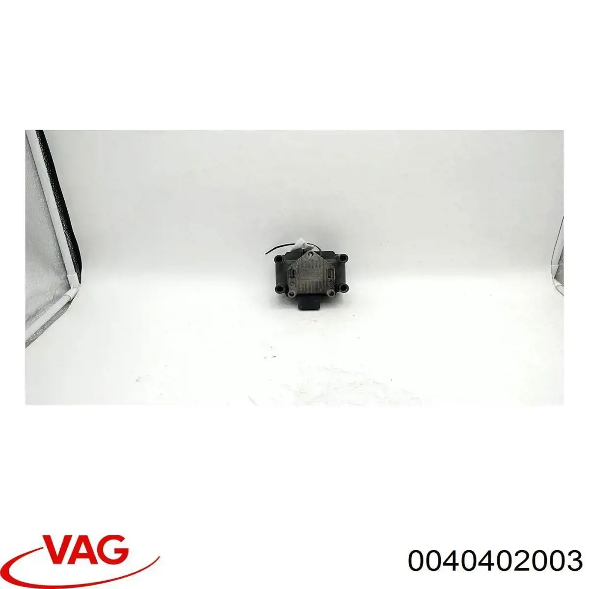0040402003 VAG Котушка запалювання