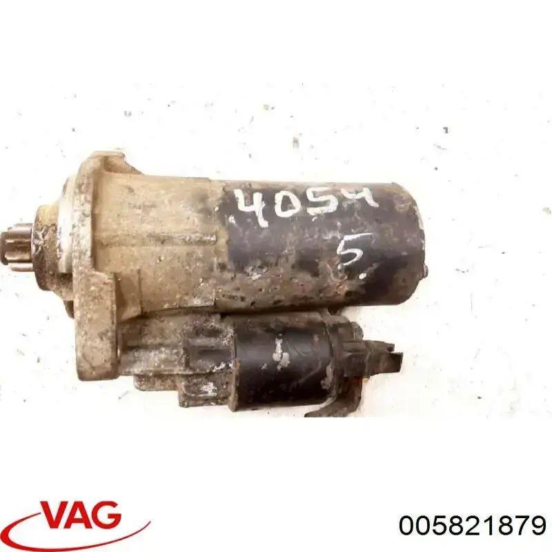 Купити 005821879 VAG Стартер