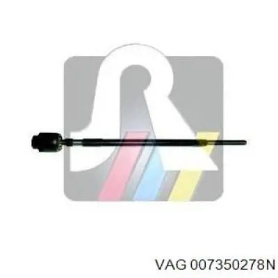 Купити 007350278N VAG Тяга рульова поздовжня