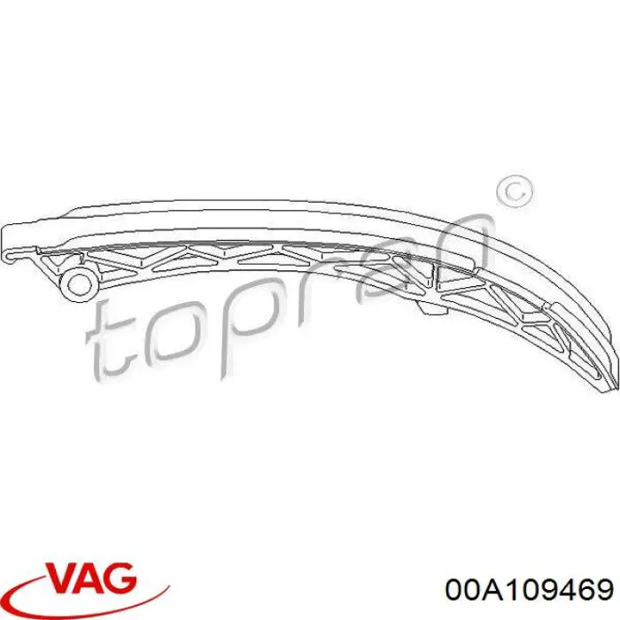 Башмак натягувача ланцюга ГРМ 00A109469 VAG