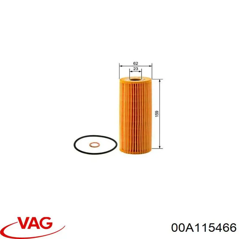 Купити 00A115466 VAG Фільтр очищення масла відцентровий