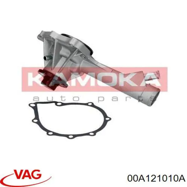 Купити 00A121010A VAG Насос охолоджуючої рідини