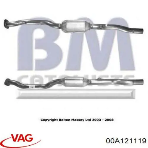 Прокладка термостата Mercedes A015997234864 ціна, від 0.48 USD