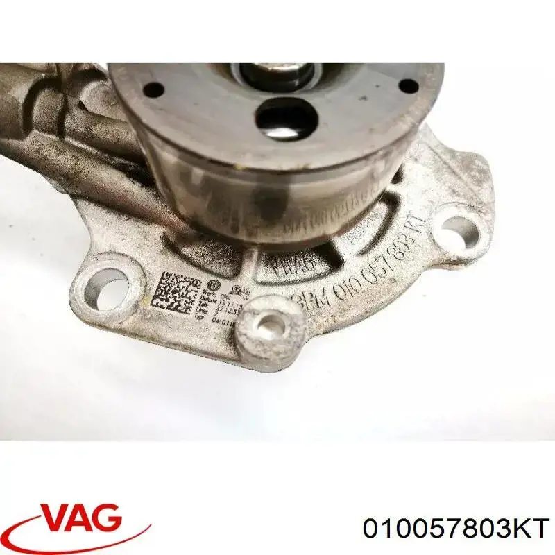 Купити 010057803KT VAG 