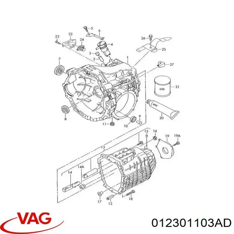 Корпус коробки передач АКПП/КПП 012301103AD VAG