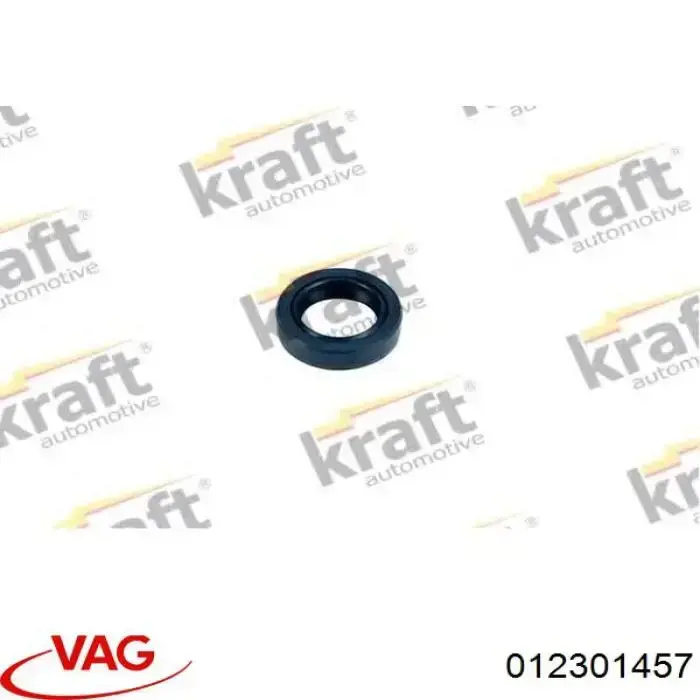 Сальник коробки передач VAG 012301457 ціна, від 2.32 USD