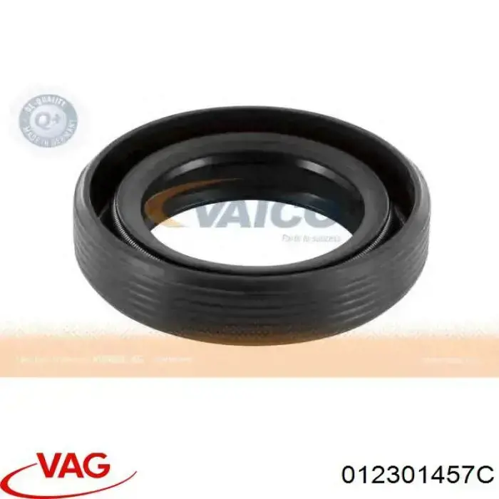 Сальник коробки передач V103270 VEMO/Vaico