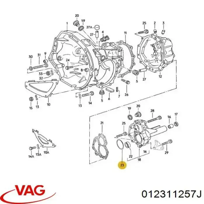 Купити 012311257J VAG 