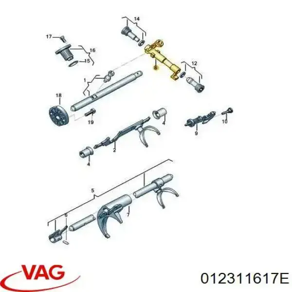 Вал проміжний КПП VAG 012311617E ціна, від 19.00 USD